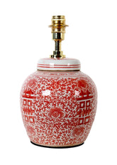 " Double Happiness " Ginger Jar Lamp Base in Coral - The Ginger Jar Lamp Co.