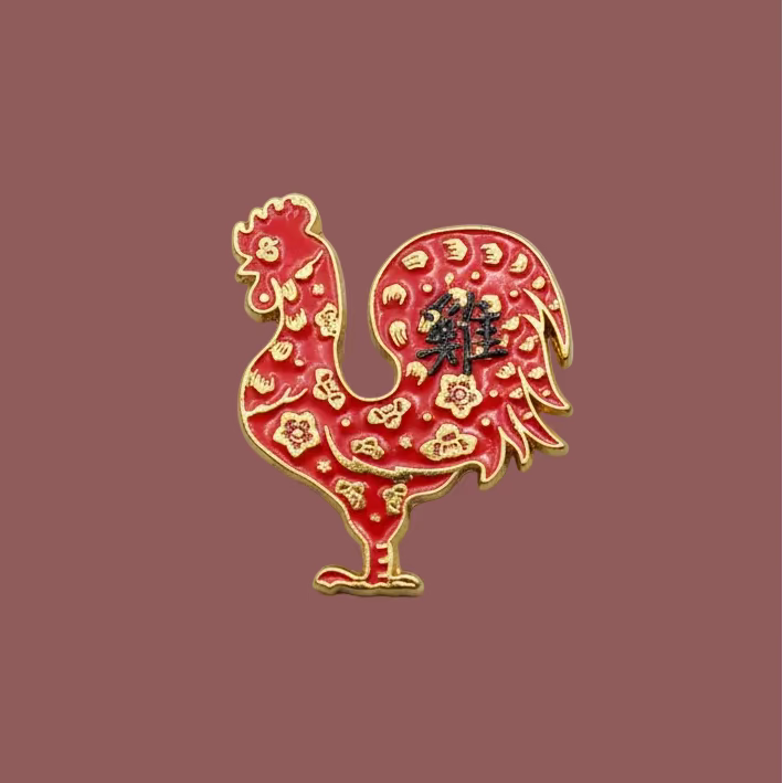 " Red Chinese Zodiac " T&B Enamel Pins