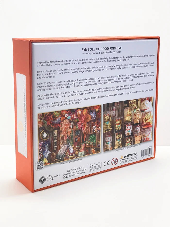 1000pc Puzzle: Symbols of Good Fortune