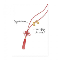 " Congratulations on Tying The Knot " Card